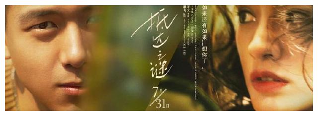怎么办假马里格罗夫学院文凭毕业证